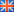 English (GB)