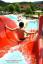 Vakantieobject