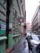 Apartmenhotel  Budapest - Квартира Будапеща