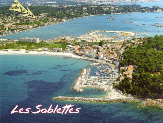 pour 2 pers., à 300m mer - Gite-Holiday House pour 2 pers., à 300m mer - Gite-Holiday House