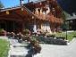 Tatil objesi