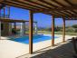 Vakantieobject