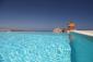 Tatil objesi