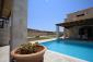 Tatil objesi