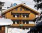 Ваканционнен апартамент Wald im Pinzgau