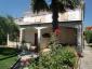 Lomahuoneisto UMAG