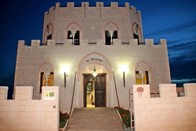Casa Rural La Alcazaba - Rekreační dům rekreační objekt Casa Rural La Alcazaba - Rekreační dům rekreační objekt