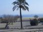 Objet de vacances
