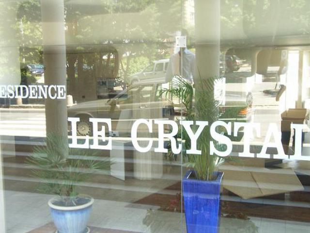 Photos for house 507987