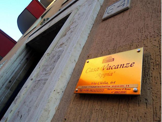 Photos for house 639231