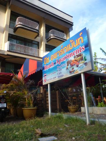 Photos for house 641440