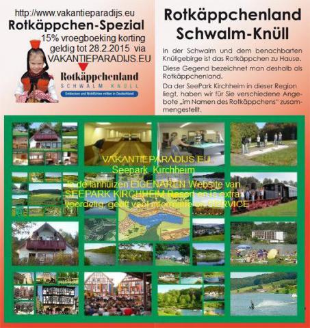 Photos for house 642080