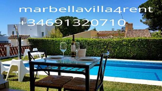 Photos for house 642736