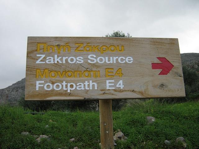 Photos for house 642804