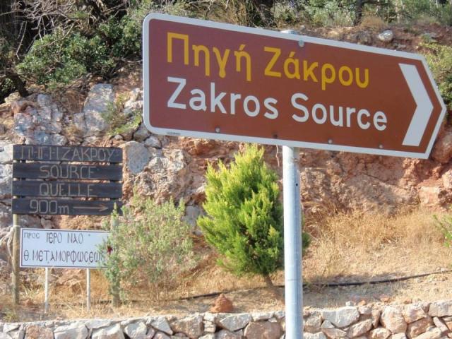 Photos for house 642804